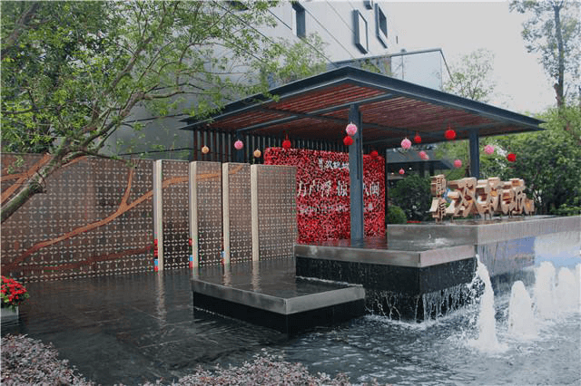 福建