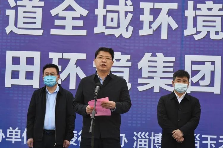 齐陵街道全域环境品质提升工程暨mg冰球突破环境集团入驻启动仪式顺利举行 齐陵街道全域环境品质提升工程暨mg冰球突破环境集团入驻启动仪式顺利举行