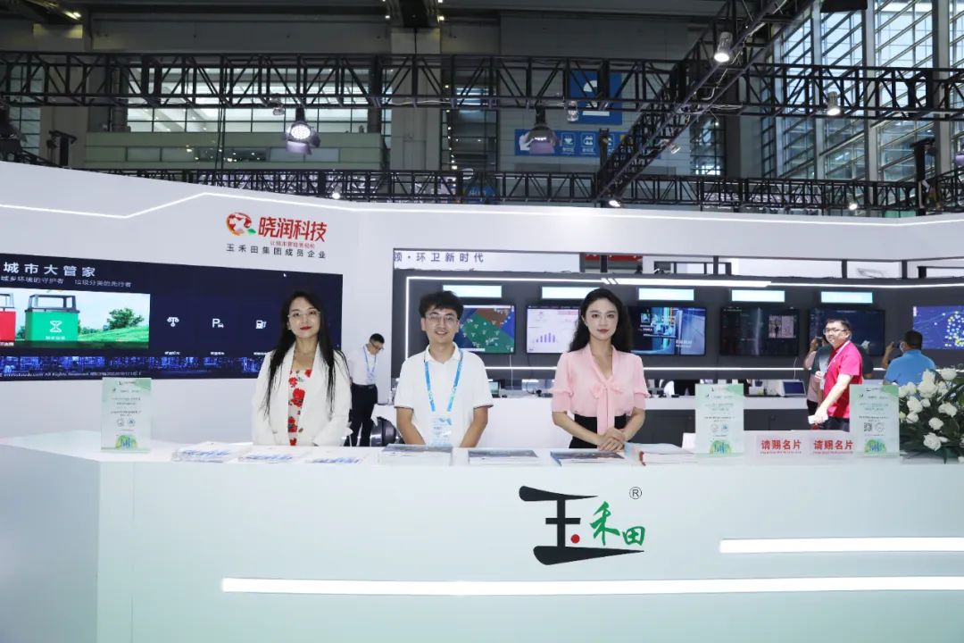 产业引领,数智赋能| mg冰球突破在首届深圳(国际)城市环境景观展上与多家合作方签署战略合作协议 产业引领,数智赋能| mg冰球突破在首届深圳(国际)城市环境景观展上与多家合作方签署战略合作协议