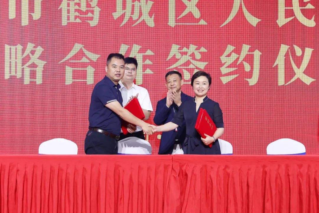 产业引领,数智赋能| mg冰球突破在首届深圳(国际)城市环境景观展上与多家合作方签署战略合作协议 产业引领,数智赋能| mg冰球突破在首届深圳(国际)城市环境景观展上与多家合作方签署战略合作协议