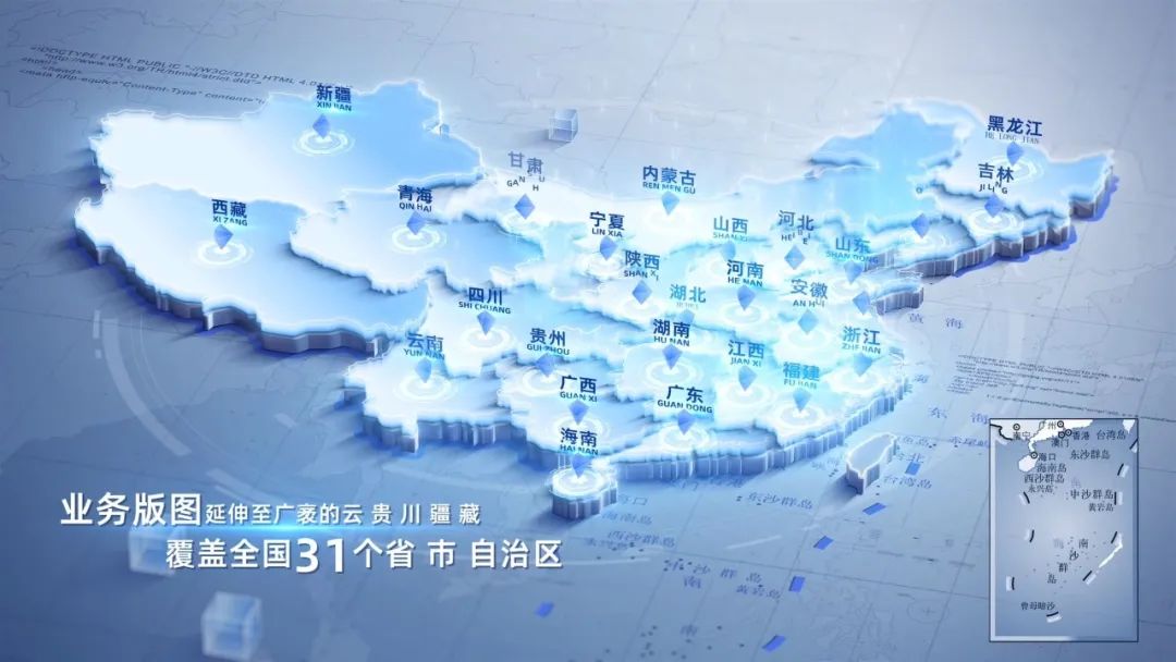 “廿六载砥砺奋进·数智赋能筑未来”——mg冰球突破成立二十六周年暨上市四周年庆典活动隆重举行