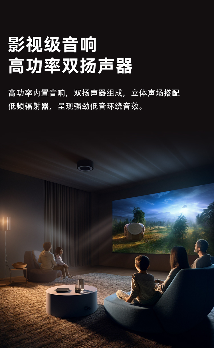 吃瓜91
投影仪Y88