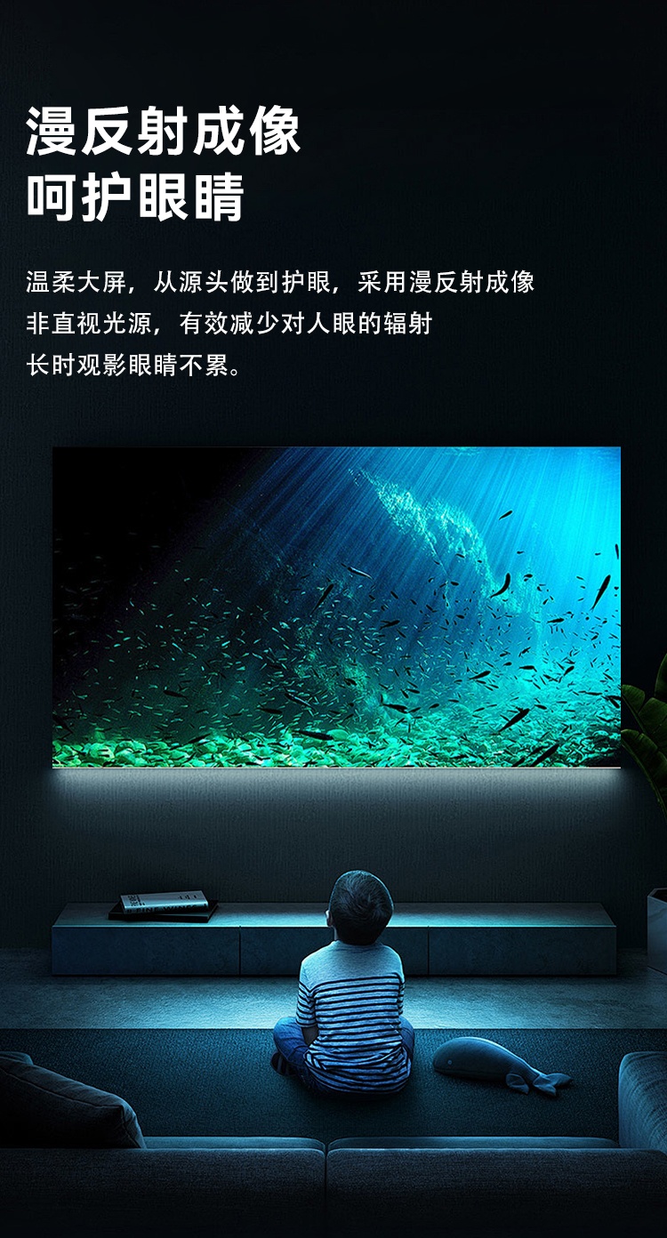 吃瓜91
投影仪Y88