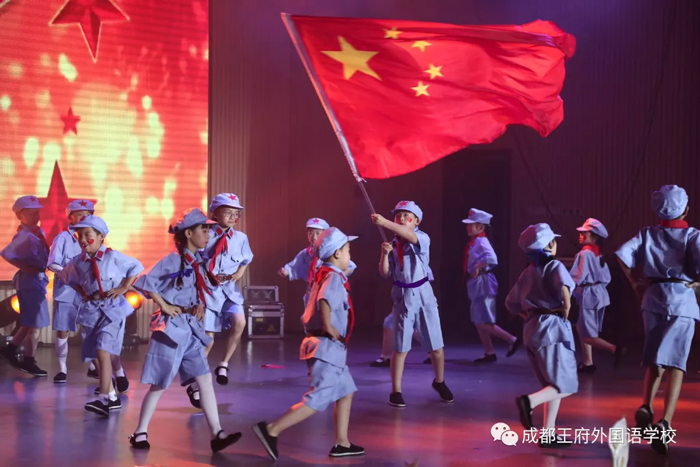 七彩童年，放飞梦想
