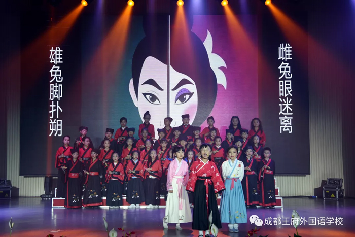 七彩童年，放飞梦想