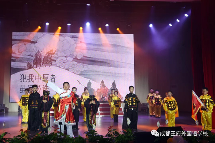 七彩童年，放飞梦想