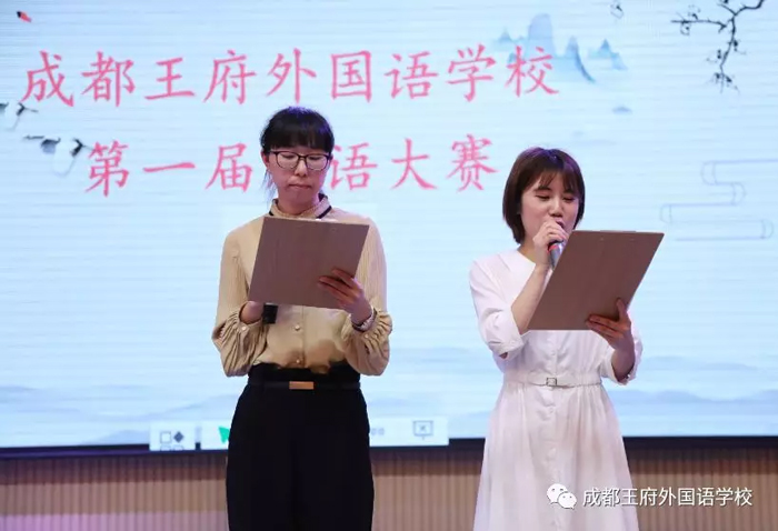中华智慧,自成语境 中华智慧,自成语境