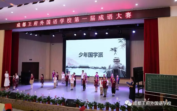 中华智慧,自成语境 中华智慧,自成语境
