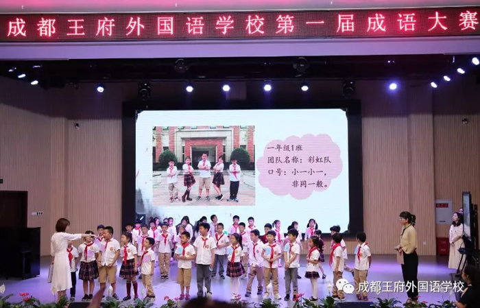 中华智慧,自成语境 中华智慧,自成语境