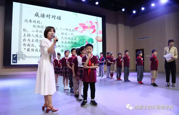 中华智慧,自成语境 中华智慧,自成语境