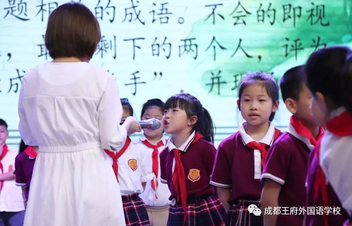 中华智慧,自成语境 中华智慧,自成语境