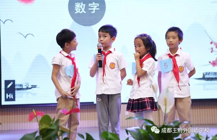 中华智慧,自成语境 中华智慧,自成语境