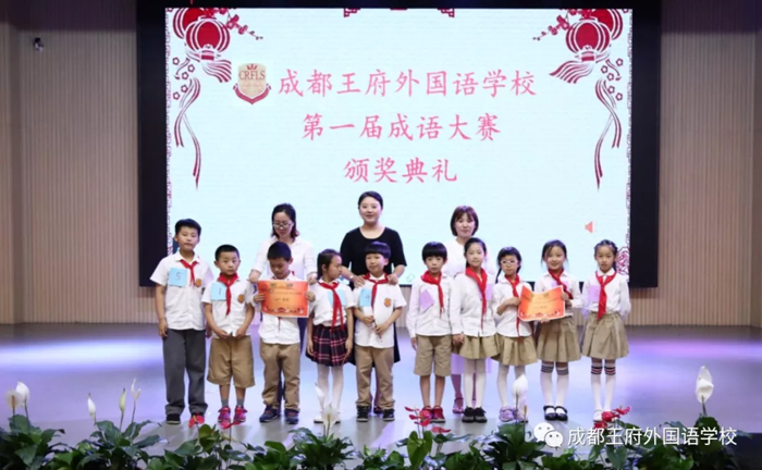 中华智慧,自成语境 中华智慧,自成语境