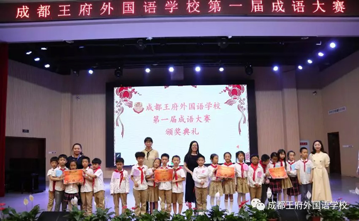 中华智慧,自成语境 中华智慧,自成语境