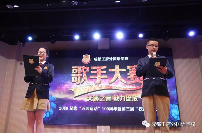 天籁之音,魅力绽放 天籁之音,魅力绽放