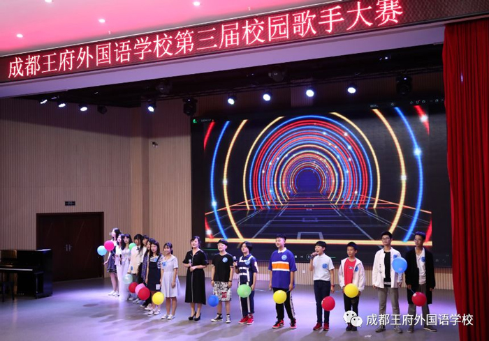 天籁之音,魅力绽放 天籁之音,魅力绽放