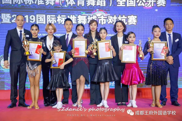 舞出风采,赛出实力 舞出风采,赛出实力