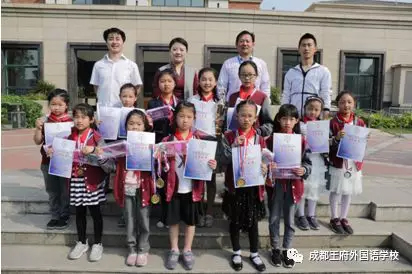 舞出风采,赛出实力 舞出风采,赛出实力