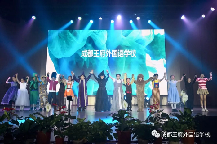 七彩童年，放飞梦想