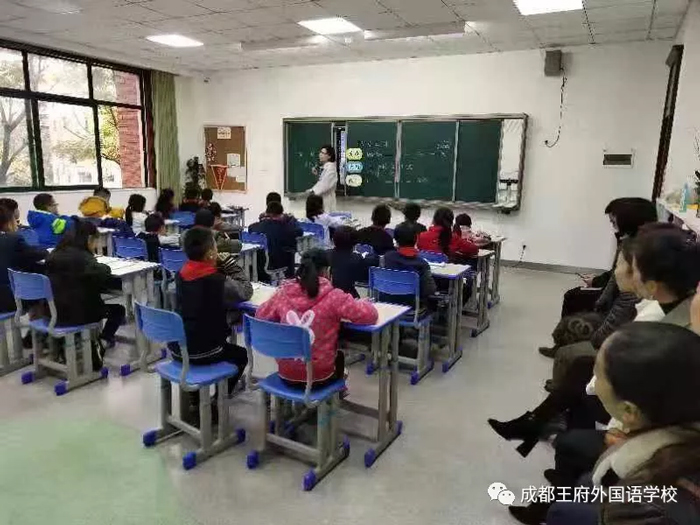 家校共育 助苗成长——成都王府小学部家长开放日 家校共育 助苗成长——成都王府小学部家长开放日