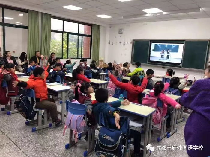 家校共育 助苗成长——成都王府小学部家长开放日 家校共育 助苗成长——成都王府小学部家长开放日