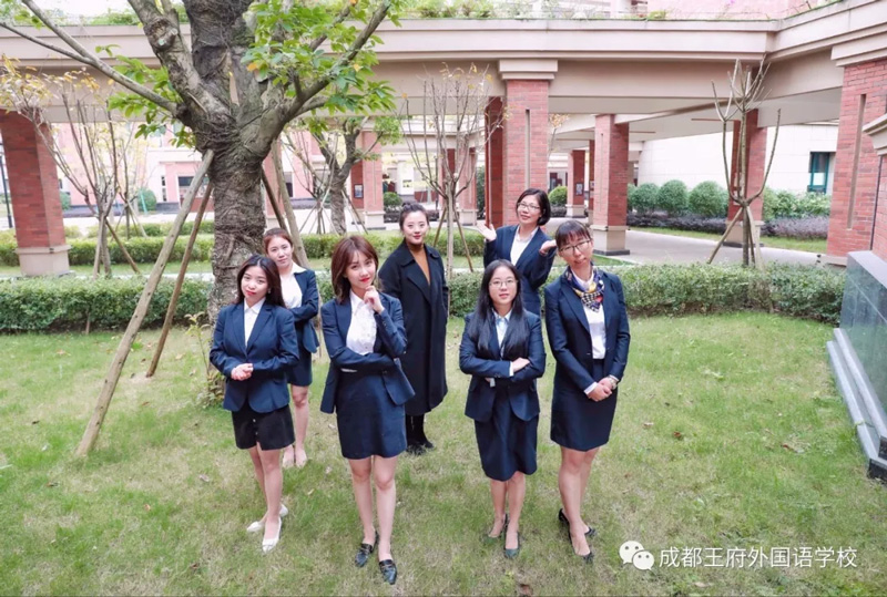 关于成都王府外国语学校,请看这里 关于成都王府外国语学校,请看这里