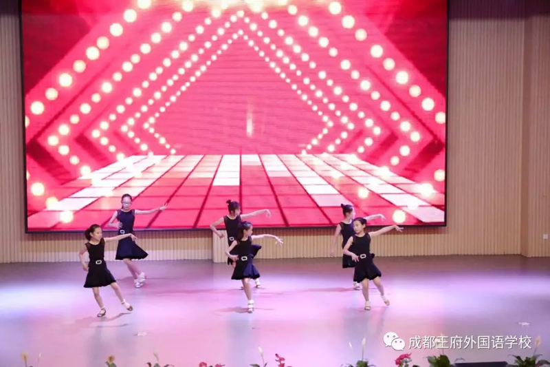 毕业季,我们在一起—北京王府兄弟校到成都王府研学互动活动 毕业季,我们在一起—北京王府兄弟校到成都王府研学互动活动