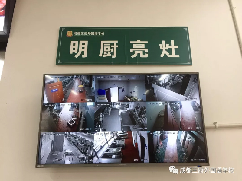 成都王府外国语|有这样一所学校 成都王府外国语|有这样一所学校