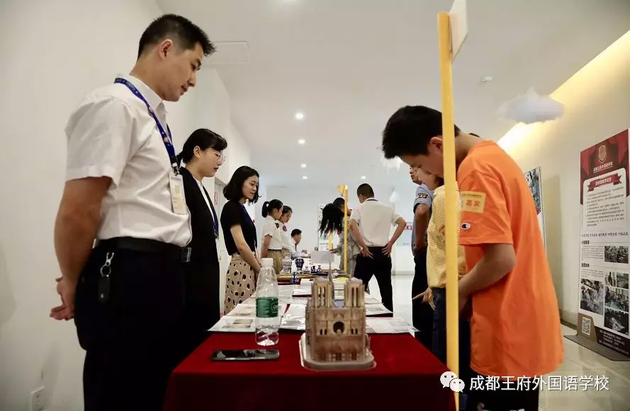 四川广播电视台《星教育》—走进成都王府外国语学校