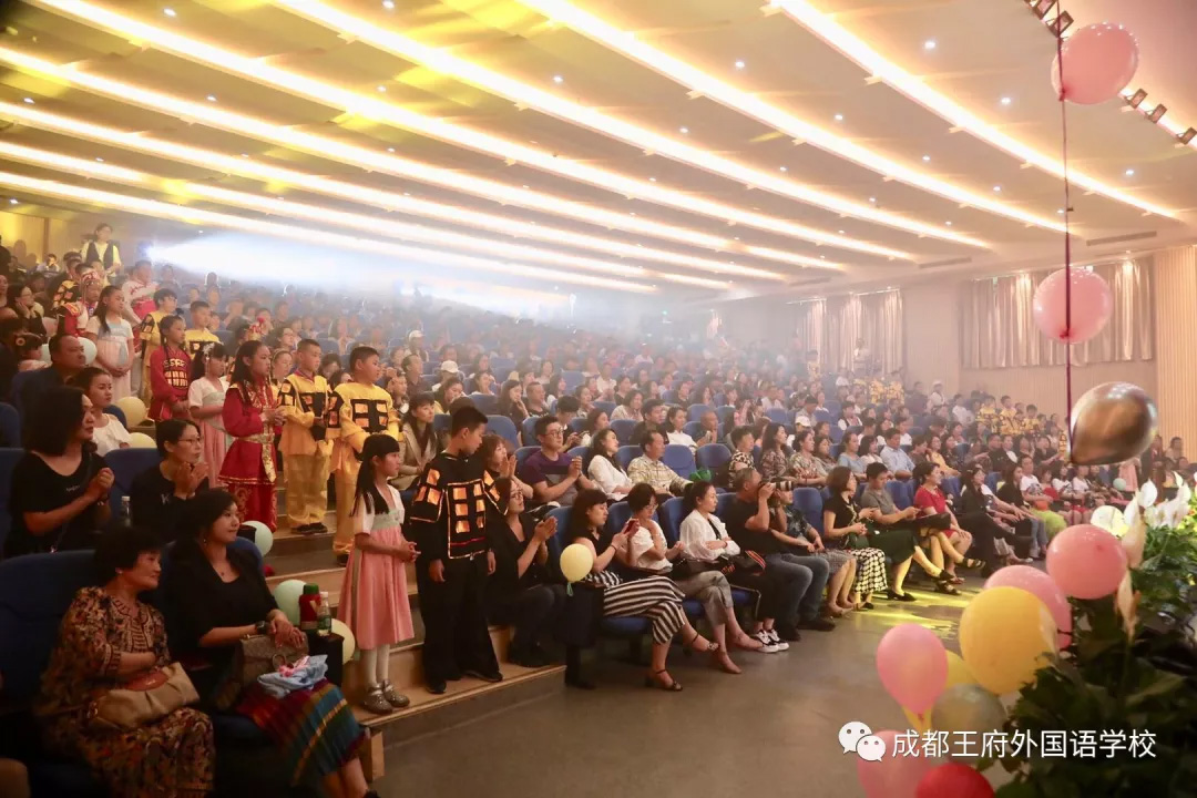 “七彩童年,放飞梦想”—成都王府外国语学校庆“六一”文艺汇演 “七彩童年,放飞梦想”—成都王府外国语学校庆“六一”文艺汇演