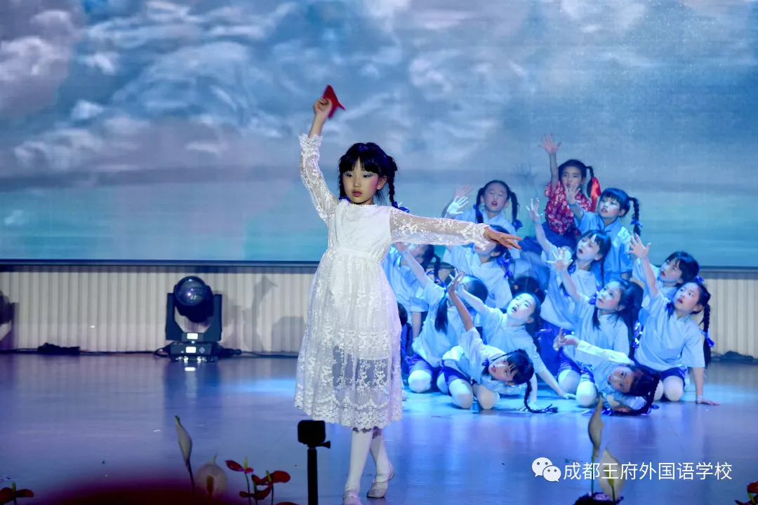 “七彩童年,放飞梦想”—成都王府外国语学校庆“六一”文艺汇演 “七彩童年,放飞梦想”—成都王府外国语学校庆“六一”文艺汇演