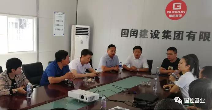 华旗防水走进安徽黄山·中科智宸项目考察
