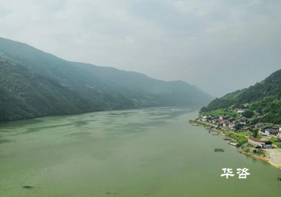快讯!华咨公司衡阳、永州、益阳三处区域水土保持方案顺利通过专家审查 快讯!华咨公司衡阳、永州、益阳三处区域水土保持方案顺利通过专家审查