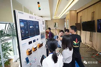 活動回顧丨新工業智物聯，矩形在路上