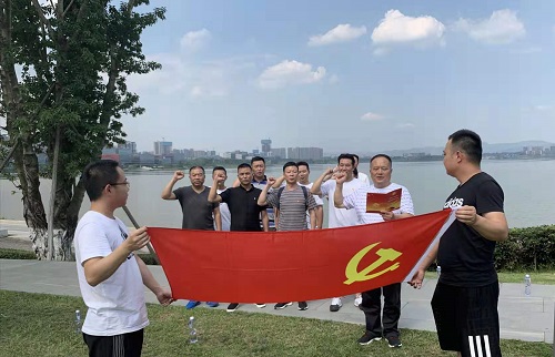 不忘初心 牢记使命 不忘初心 牢记使命
