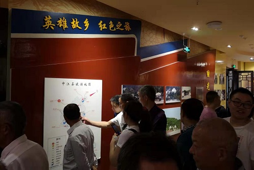 参观“特级英雄黄继光纪念馆”有感 参观“特级英雄黄继光纪念馆”有感