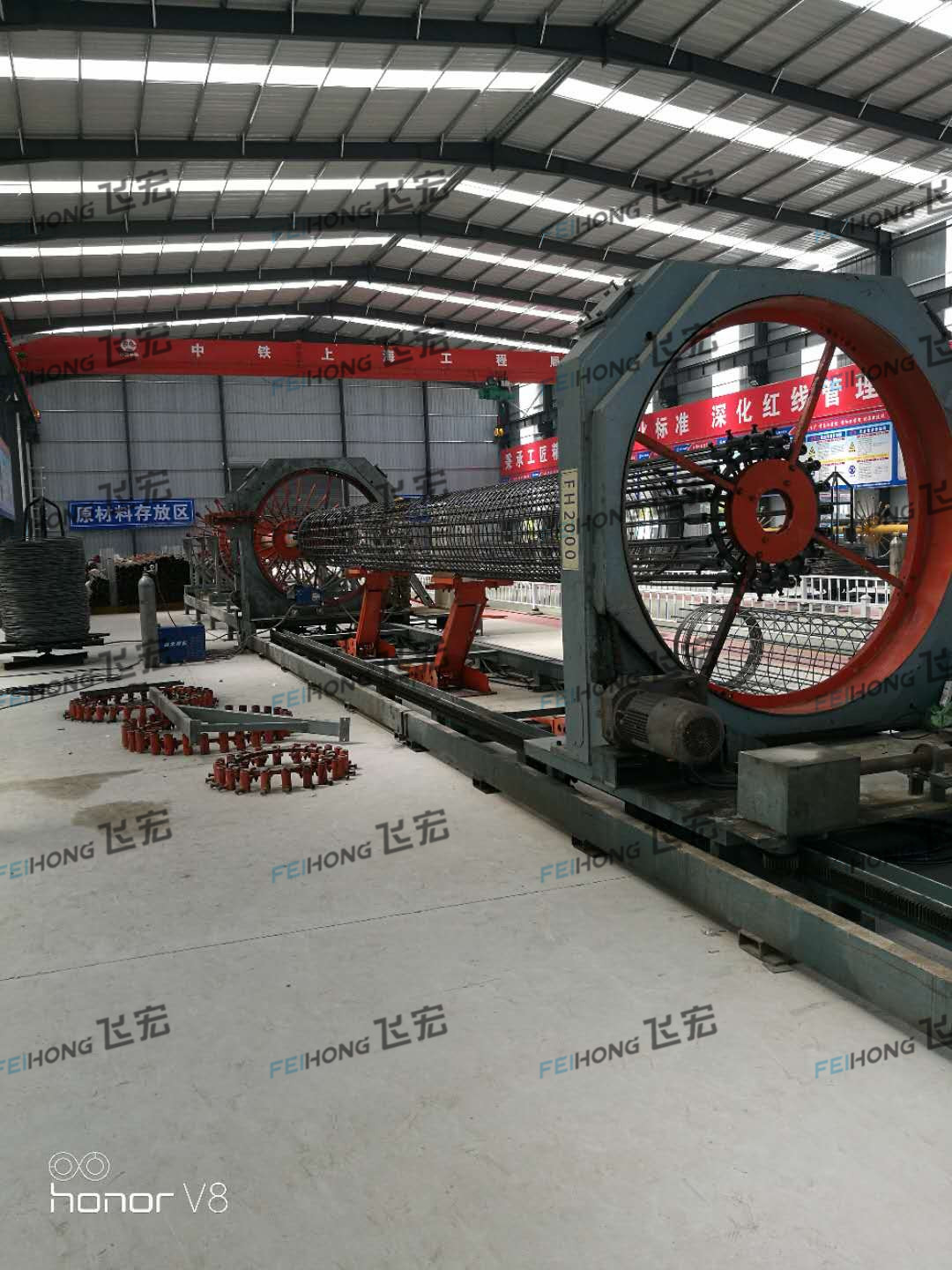 中鐵上海工程局集團(tuán)第二工程有限公司