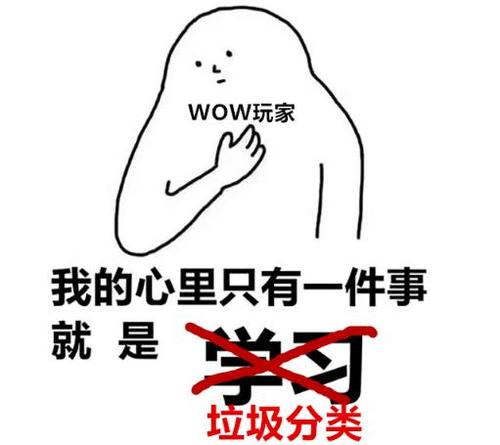 太阳能垃圾分类提示器为小伙伴们带来福音了 太阳能垃圾分类提示器为小伙伴们带来福音了