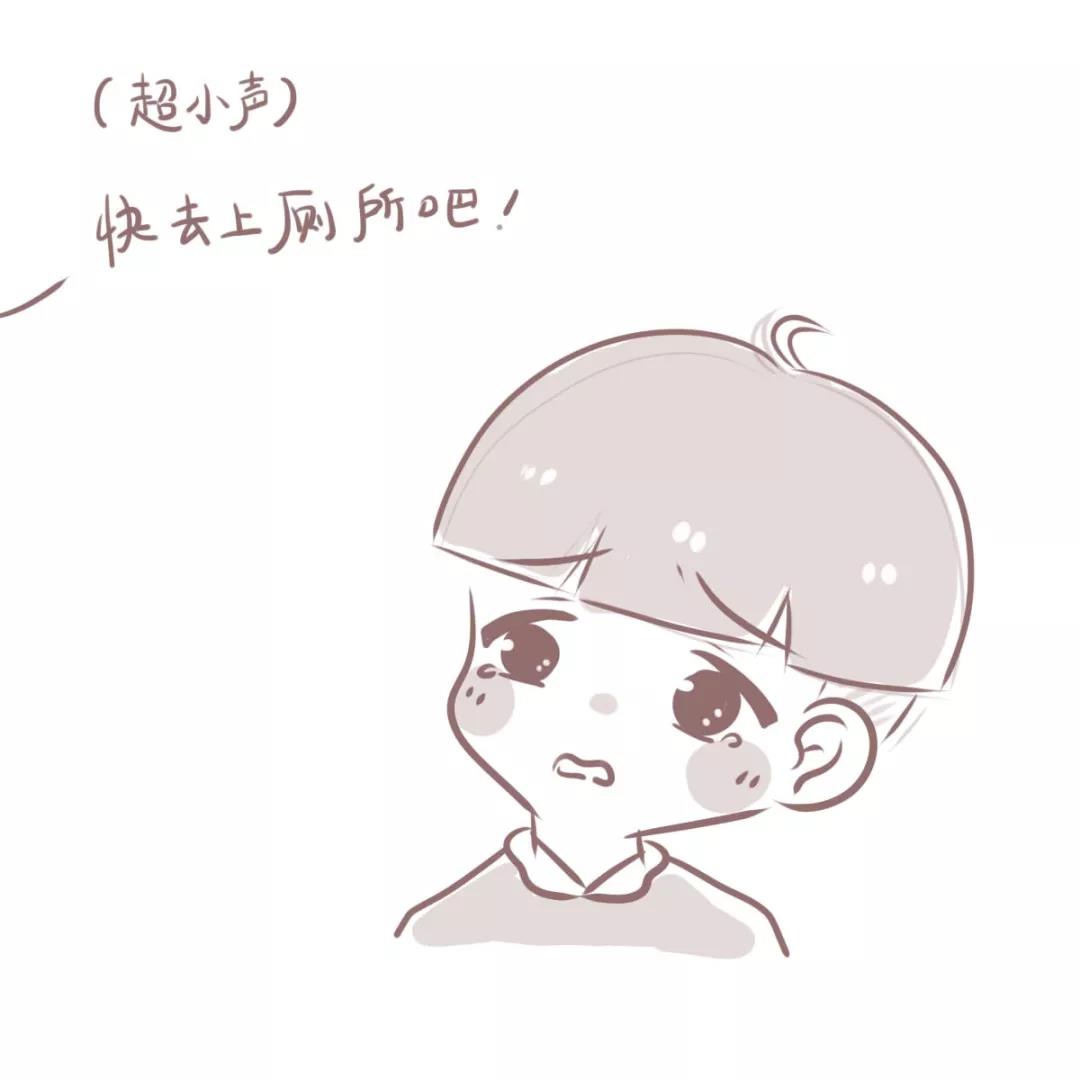 教育,根植于爱——火种计划之“心理健康护盾” 教育,根植于爱——火种计划之“心理健康护盾”