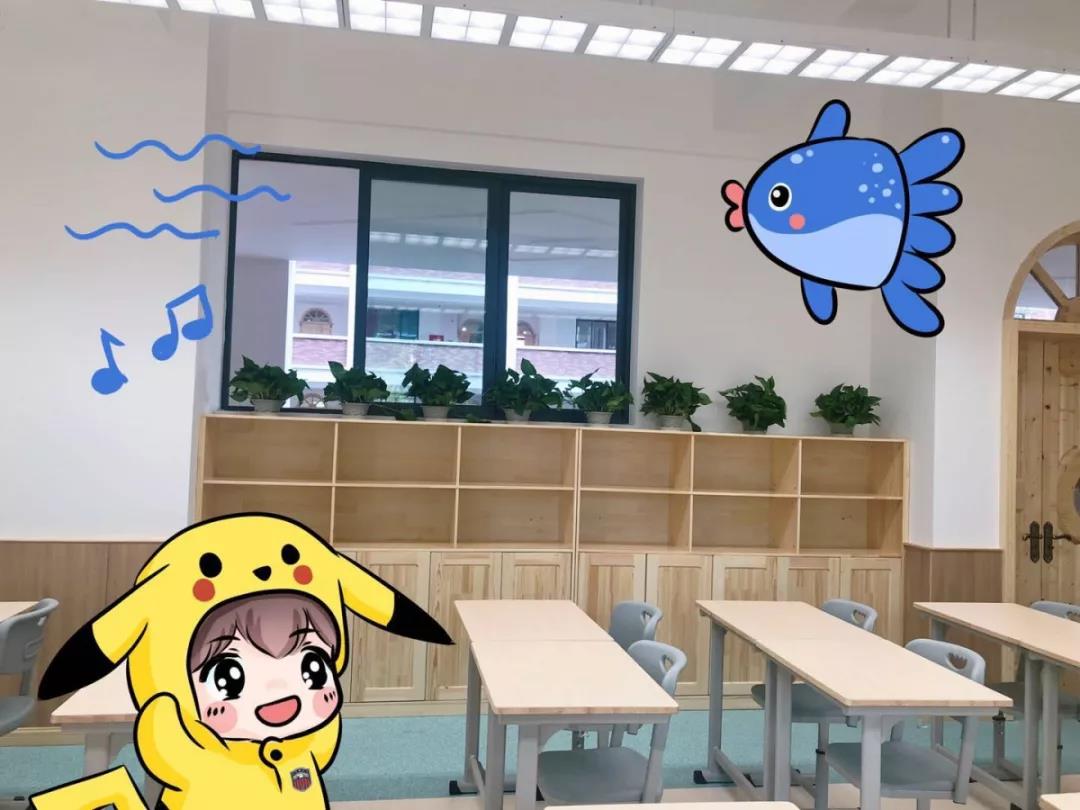 访校前夕,新川外国语小学部MVP攻略! 访校前夕,新川外国语小学部MVP攻略!