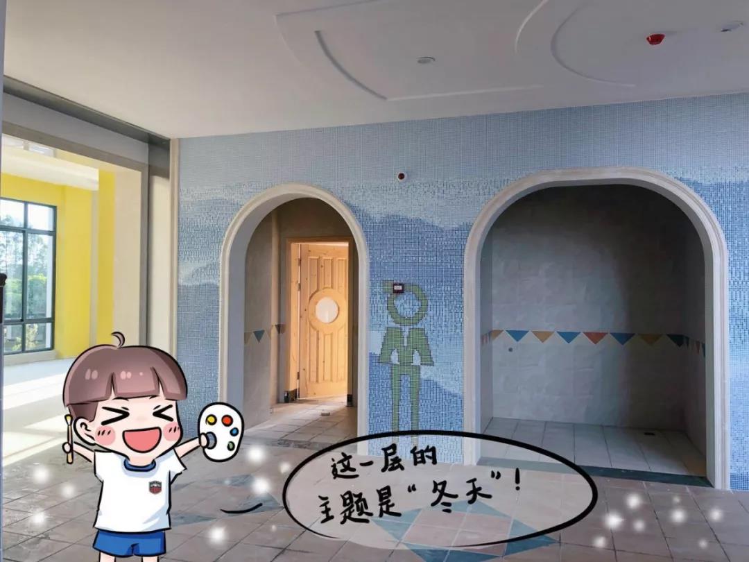 访校前夕,新川外国语小学部MVP攻略! 访校前夕,新川外国语小学部MVP攻略!