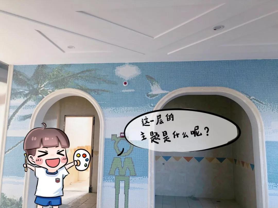 访校前夕,新川外国语小学部MVP攻略! 访校前夕,新川外国语小学部MVP攻略!