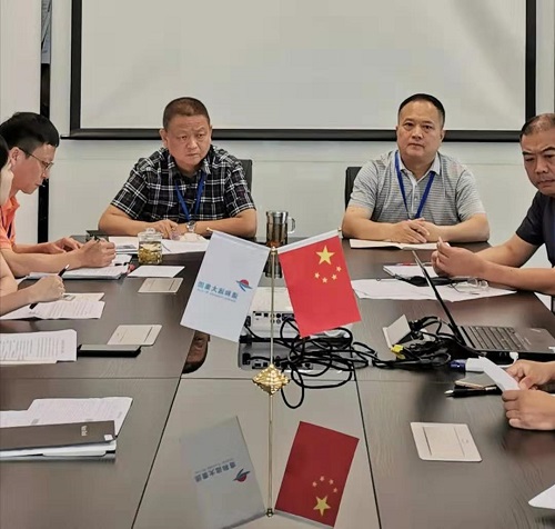 集团公司召开半年工作汇报总结会 集团公司召开半年工作汇报总结会