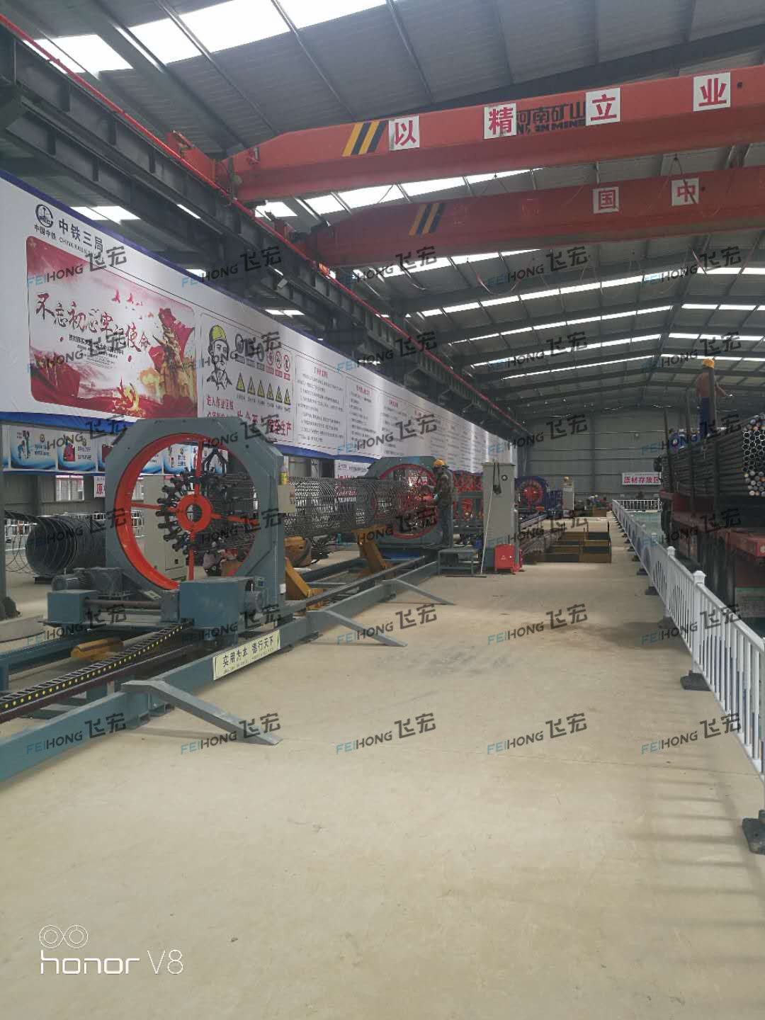 江蘇省蘇州市常熟市海獅制衣有限公司