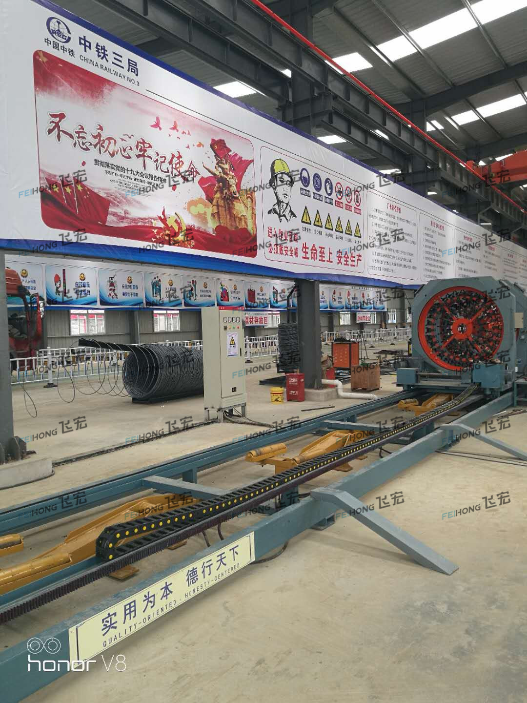 江蘇省蘇州市常熟市海獅制衣有限公司