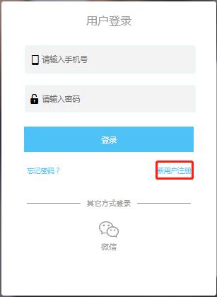 如何方便的使用会员投稿系统 如何方便的使用会员投稿系统