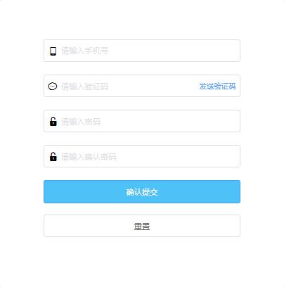 如何方便的使用会员投稿系统 如何方便的使用会员投稿系统
