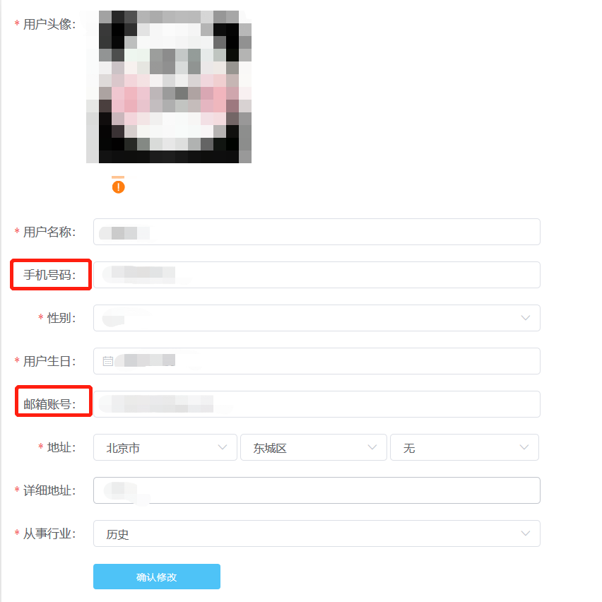 如何方便的使用会员投稿系统 如何方便的使用会员投稿系统
