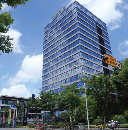 公司总部 公司总部