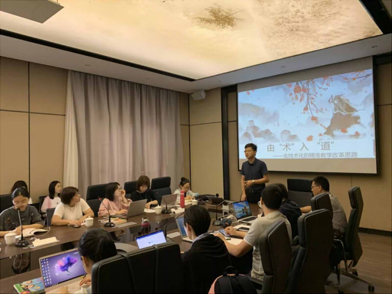 业精于勤，行成于思